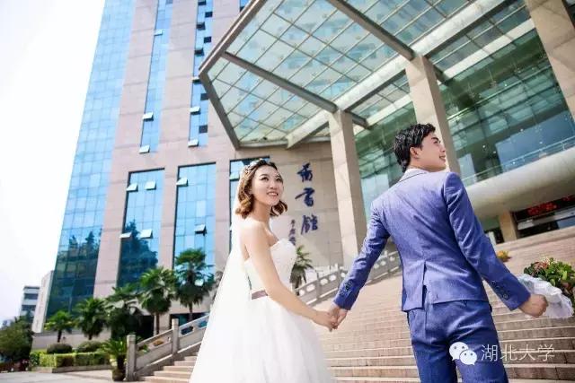 今天是你的生日，我的湖北大学！书记喊你回学校打卡