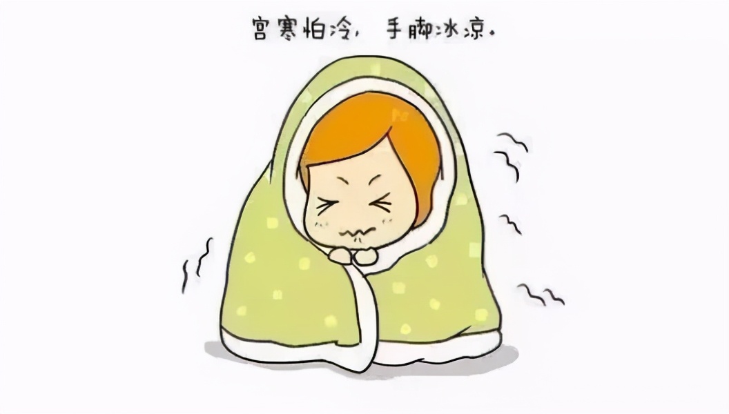 养生知识十女九寒调理方法,十女九寒的中医