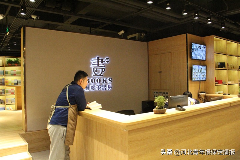 保定第一家24小时公益书店,点亮文化