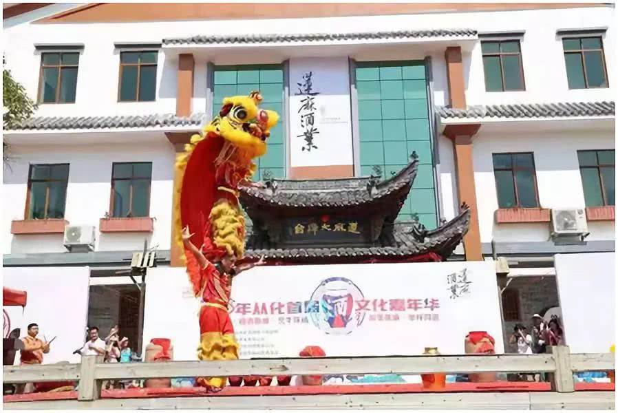 广州从化南粤古驿道在哪里,广州从化最美旅游乡村