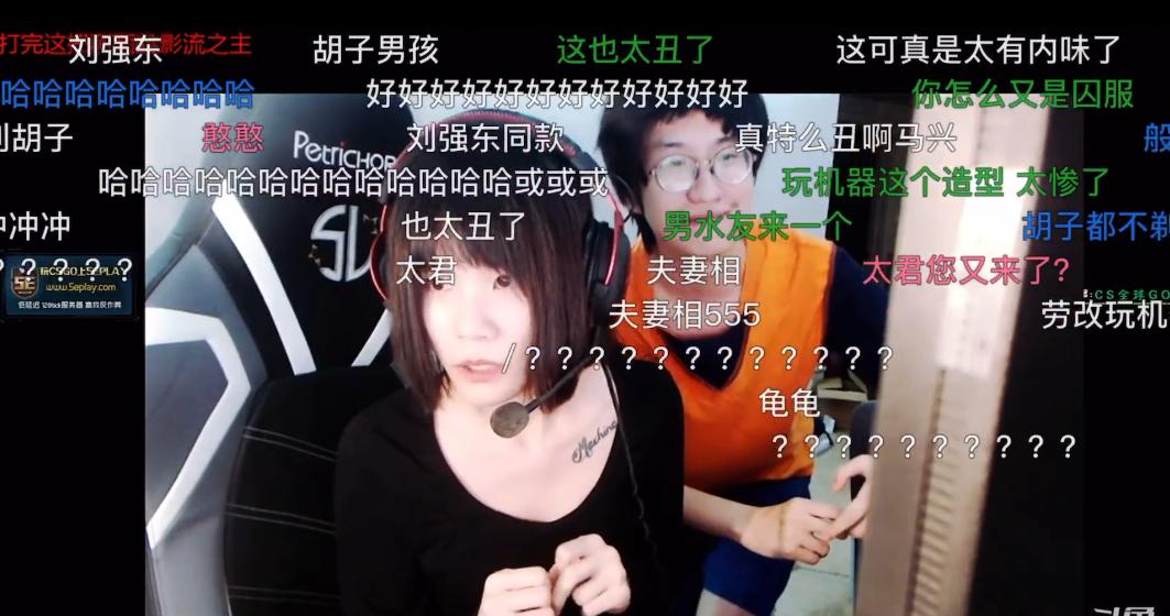 盘点CS:GO圈五大主播,有技术,会嘴臭,成语接龙玩的溜