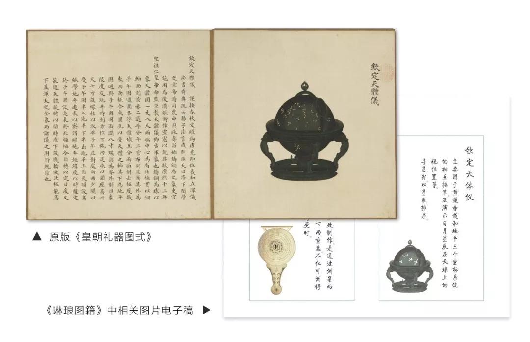 解谜游戏书推荐,立体解密类游戏书推荐