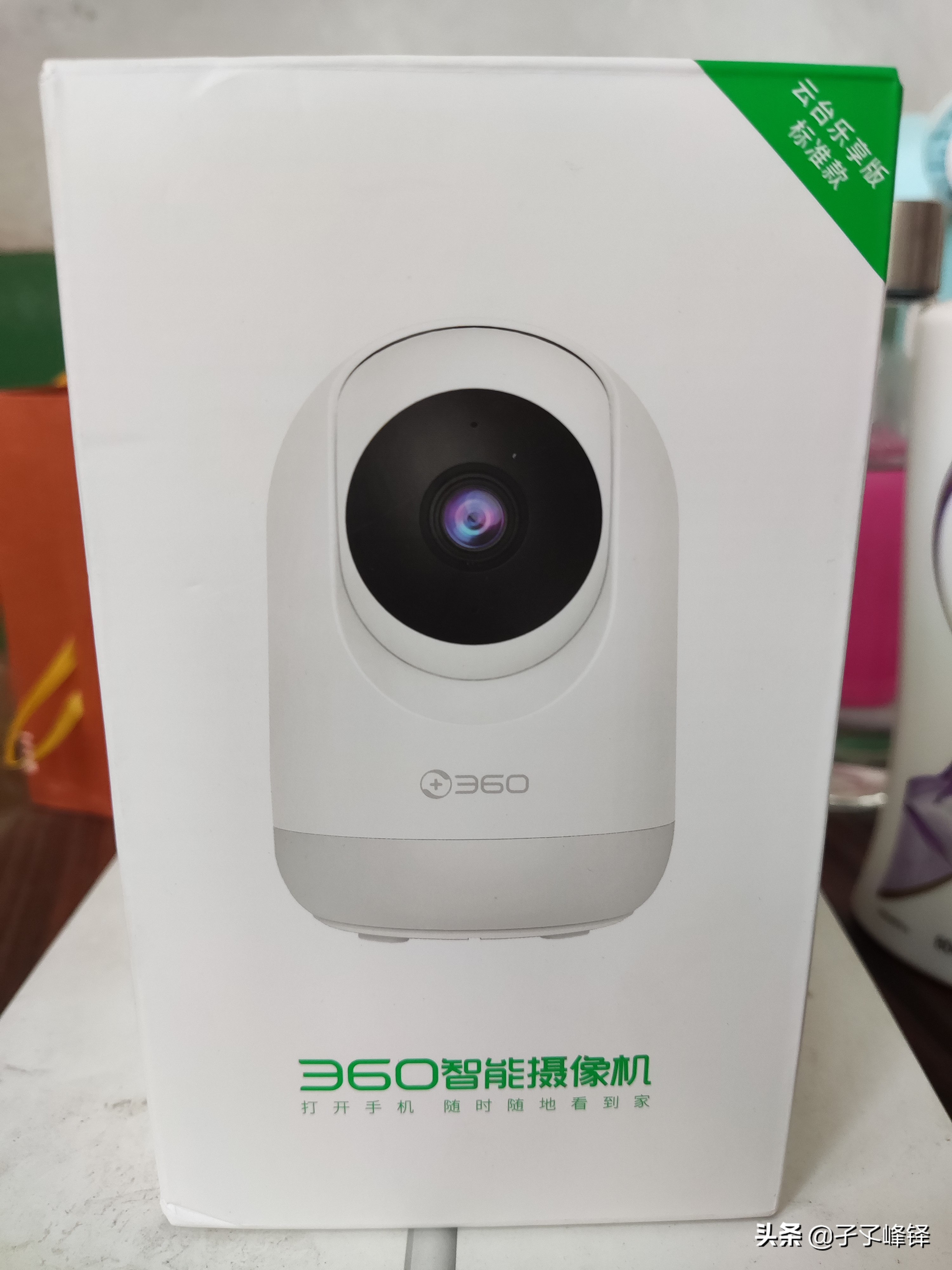 云台监控家用的功能,全网最好的云台监控