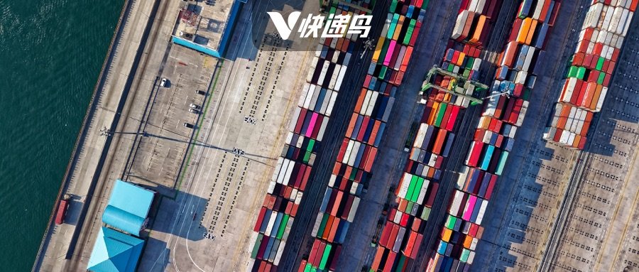 快递鸟物流平台,快递鸟即时查询