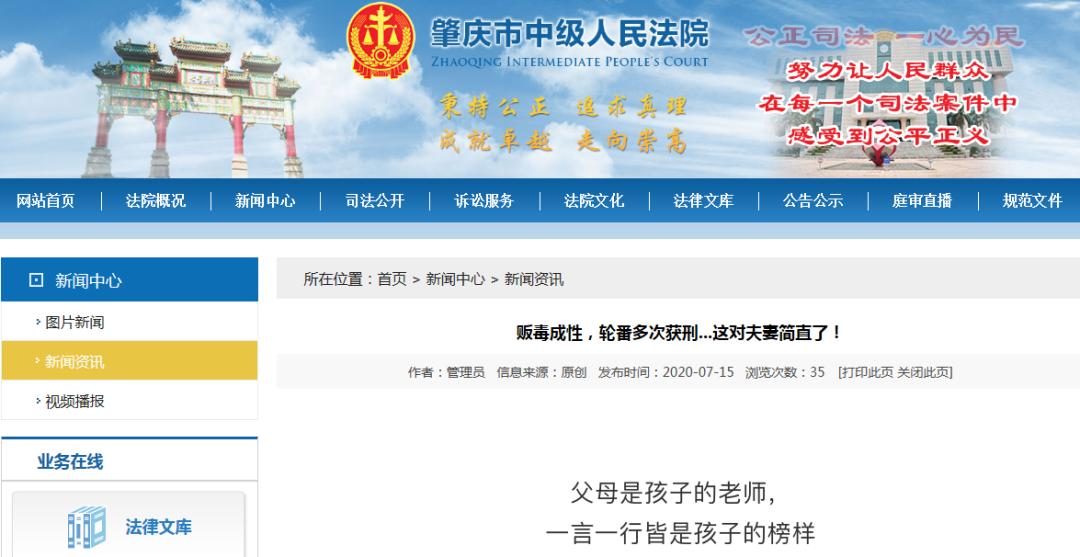 新生儿全身颤抖好几秒,新生儿全身抽搐发抖怎么回事