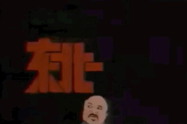 东北狠人雪村,东北狠人雪村现状