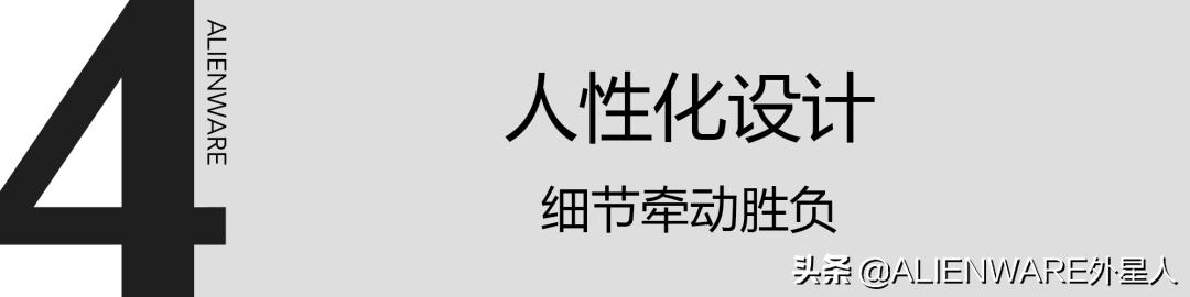 2k144ips曲面屏显示器推荐,ips32寸2k144曲面显示器推荐