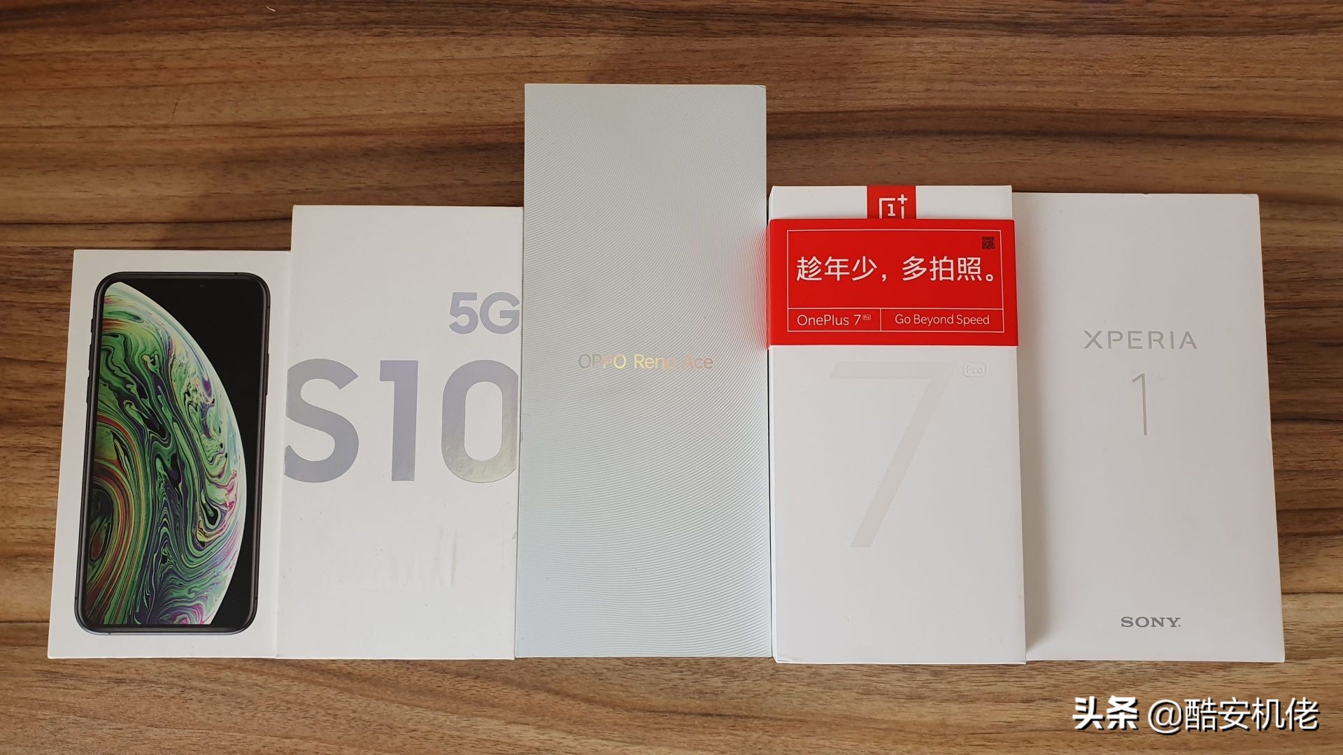 opporenoace4800万有啥优势,opporenoace真的值得入手吗