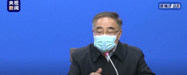 中医的真正优势,就体现在这次新冠肺炎的治疗上