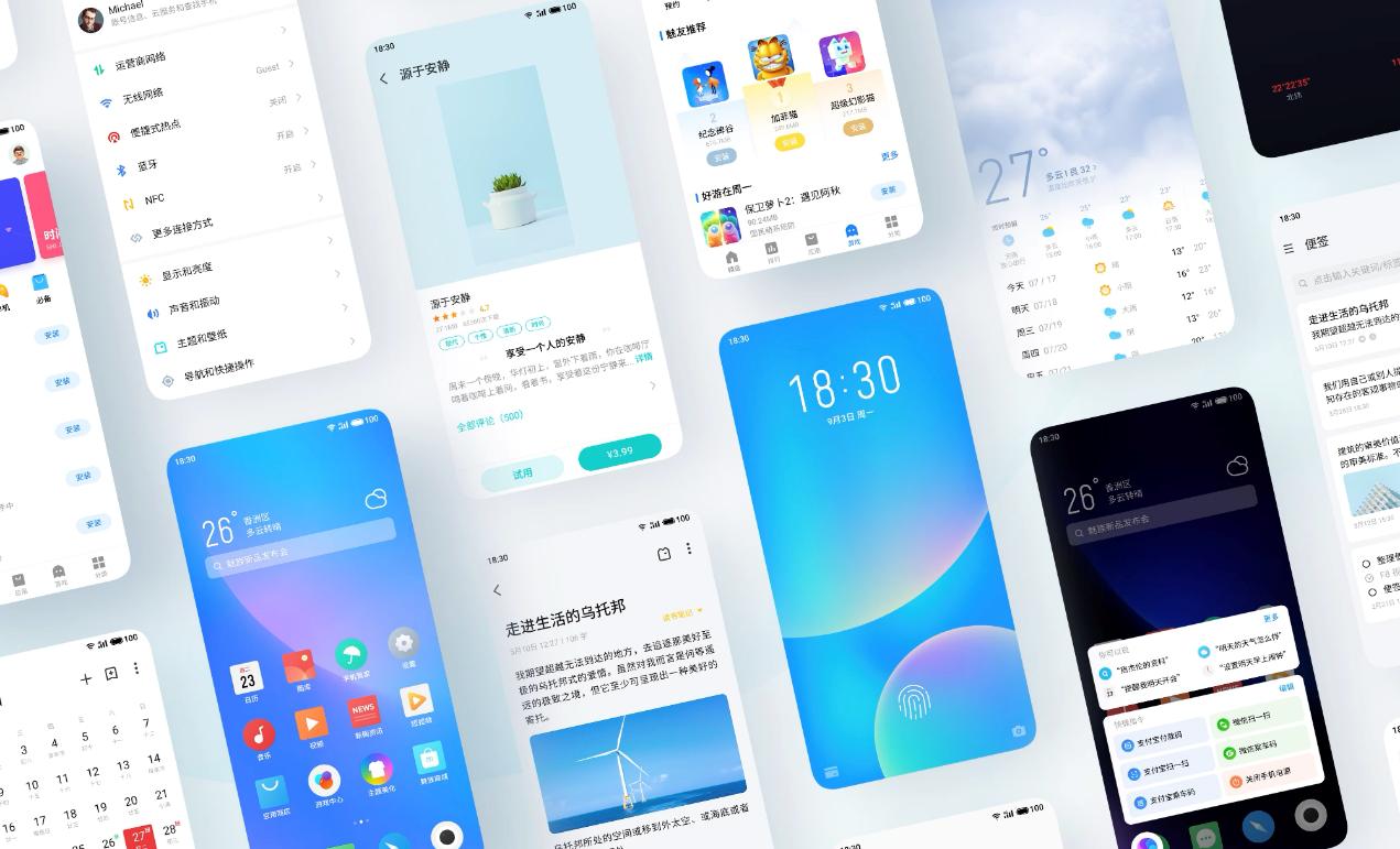 8个品牌!全面关闭手机广告教程来了:手机终于清静