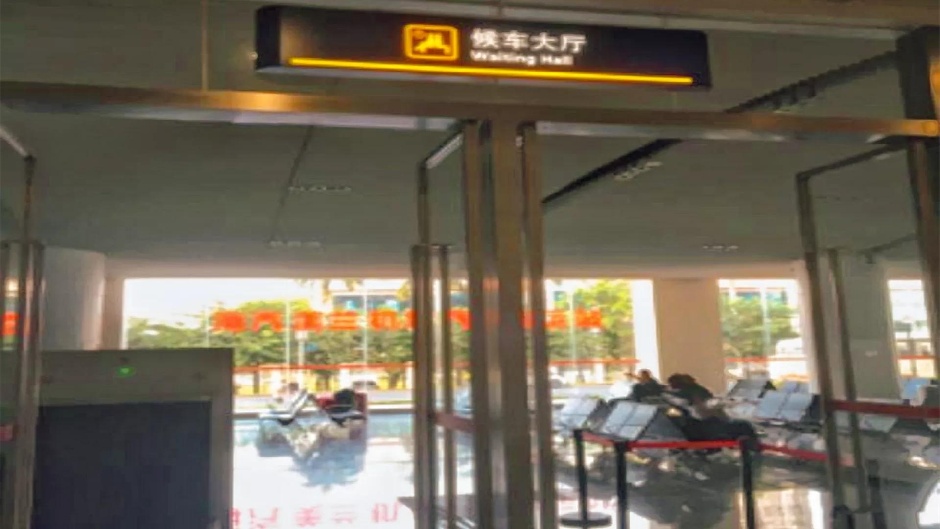 海南岛18个市县中,承担人货流通的25个重要汽车站,你都去过吗?