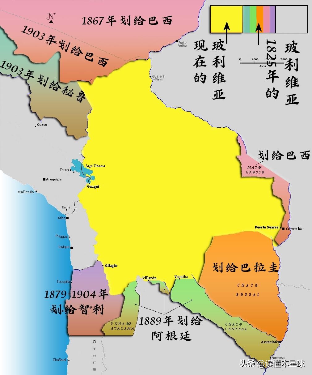 玻利维亚在亚洲什么实力,玻利维亚损失了多少领土