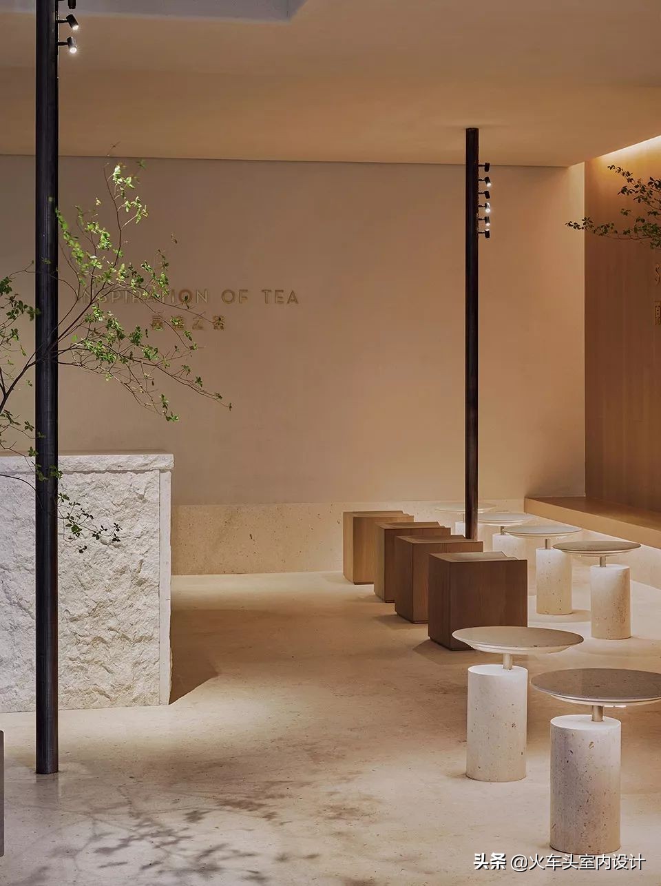 土、砖、石、木、竹、铝,这家茶饮店“设计公司”的身份要暴露啦