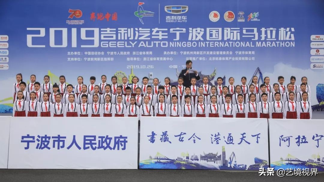 宁波马拉松鸣枪开赛,2019宁波国际马拉松