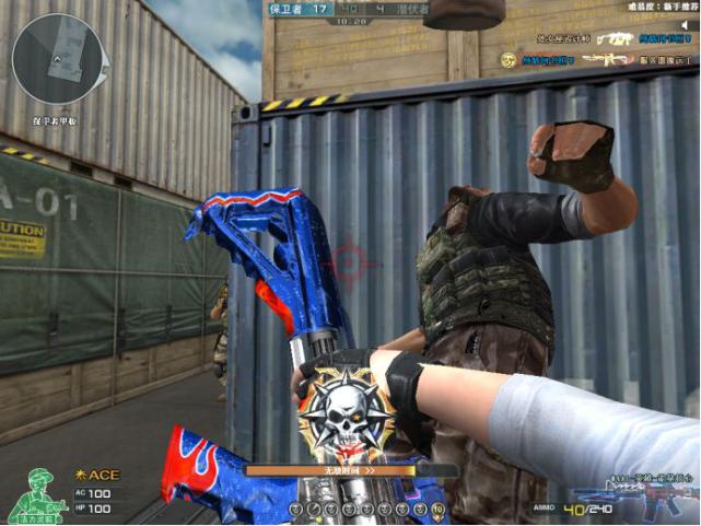 cfm4a1英雄能量核心打法技巧,穿越火线m4a1死神能量核心生化