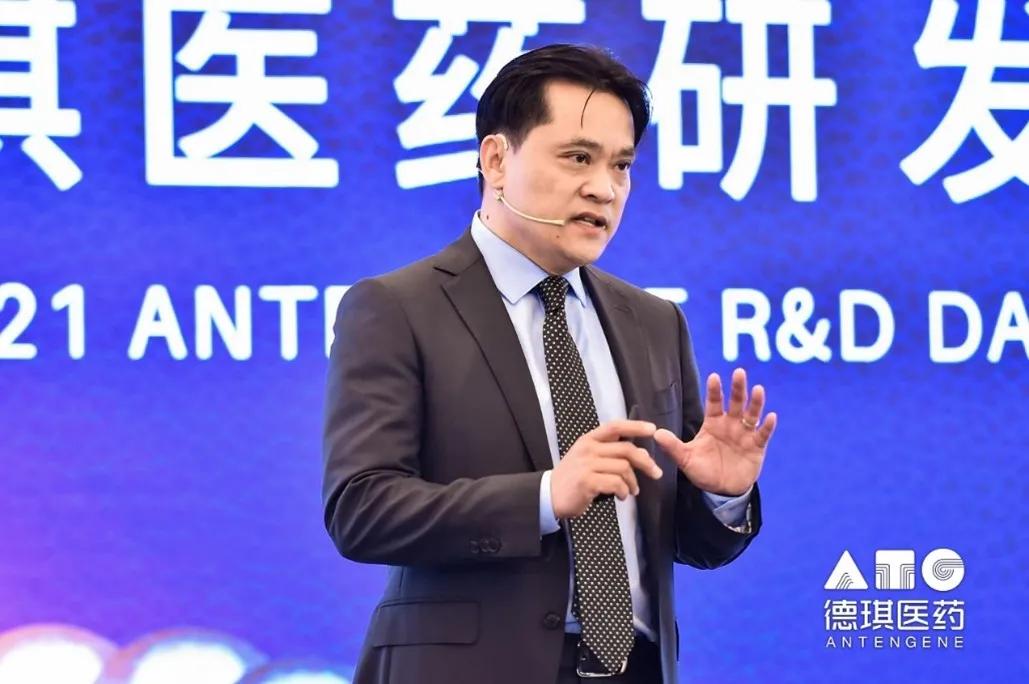 德琪医药股吧,德琪医药估值多少亿