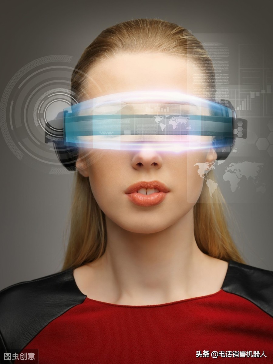 中信所开展“术业专攻”——人工智能系列专题讲座第一场活动