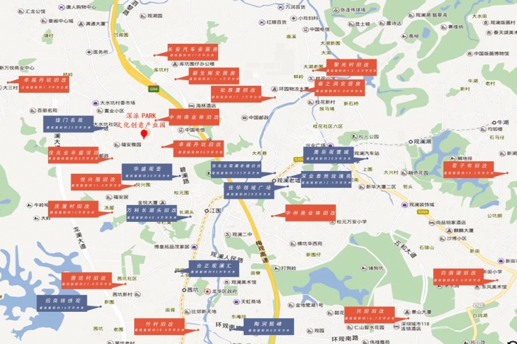 文化立场生活主场!深派PARK举行招商发布会暨商家签约仪式