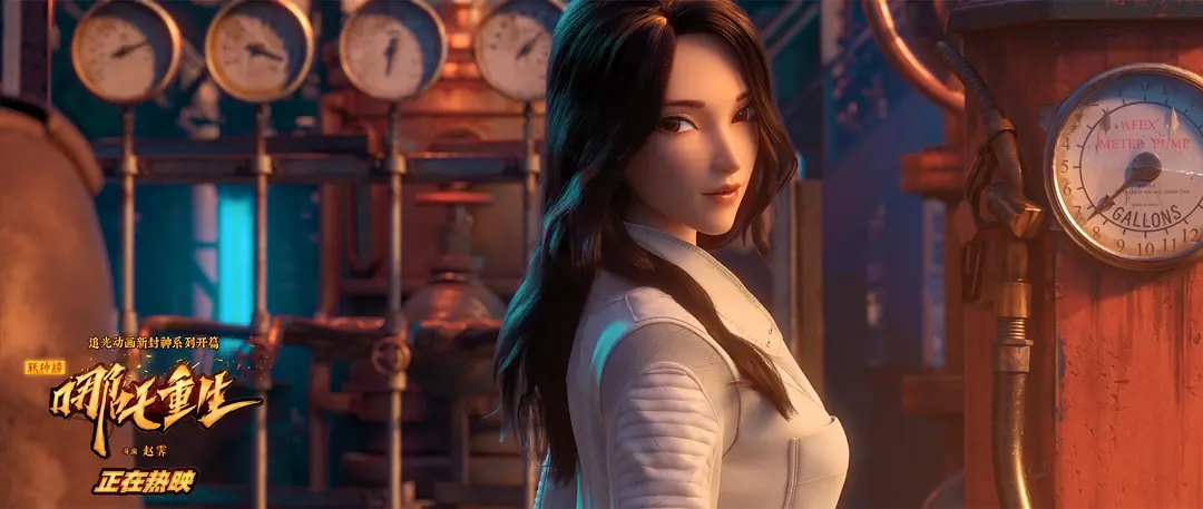 1979版哪吒闹海中哪吒重生片段,哪吒重生电影免费观看完整版1080