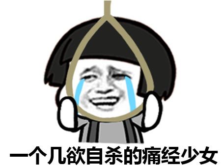 小鸟快验数据真实吗,小鸟快验简介