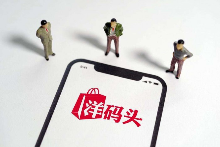 洋码头的东西靠谱吗都是真货,洋码头的货是不是正宗的