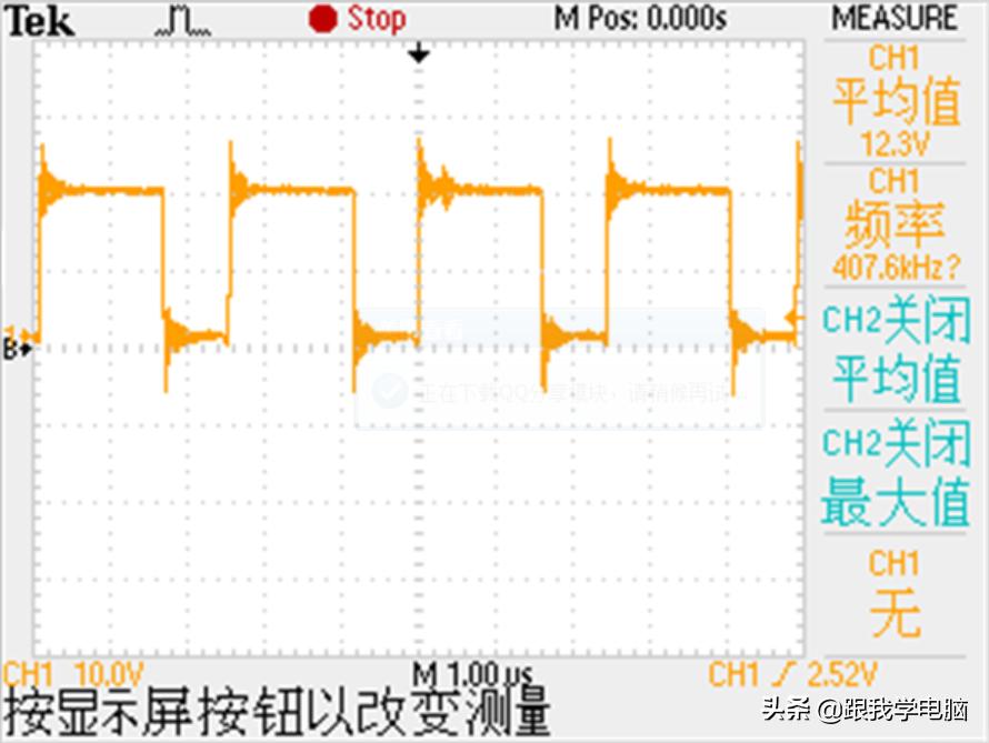 笔记本不充电故障维修,笔记本电脑不充电电路故障
