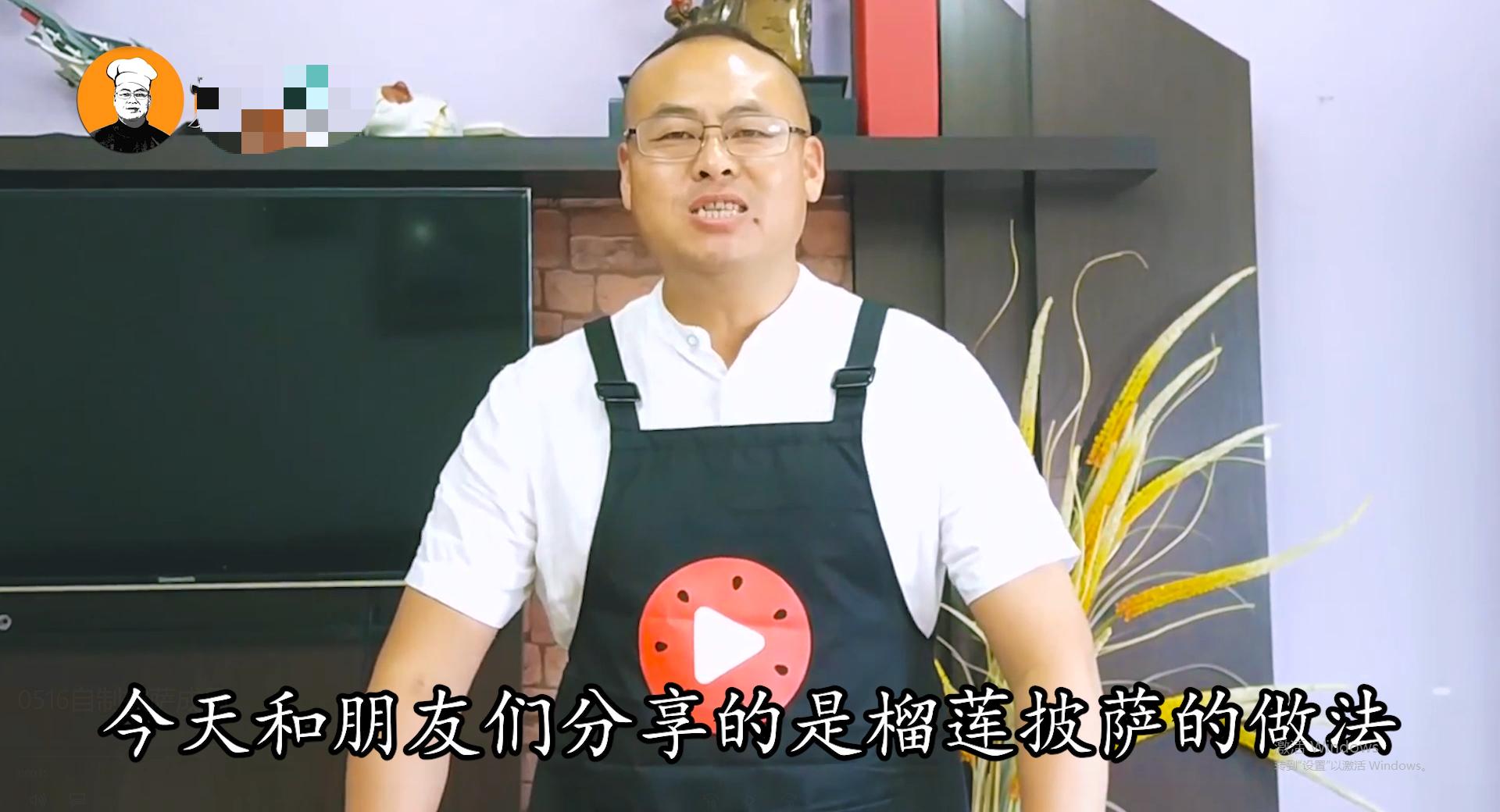 比必胜客好吃的披萨做法,想吃披萨自己在家做