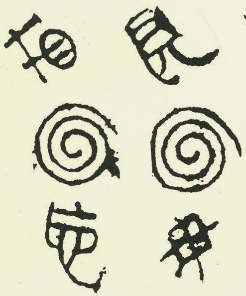 有趣的汉字魔方,汉字学习魔方