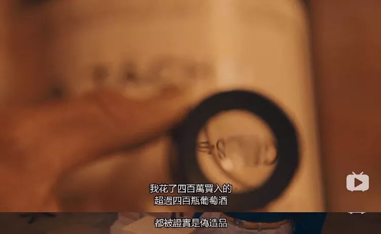 亚裔男子骗了美国富豪,亚裔小伙骗亿万富翁