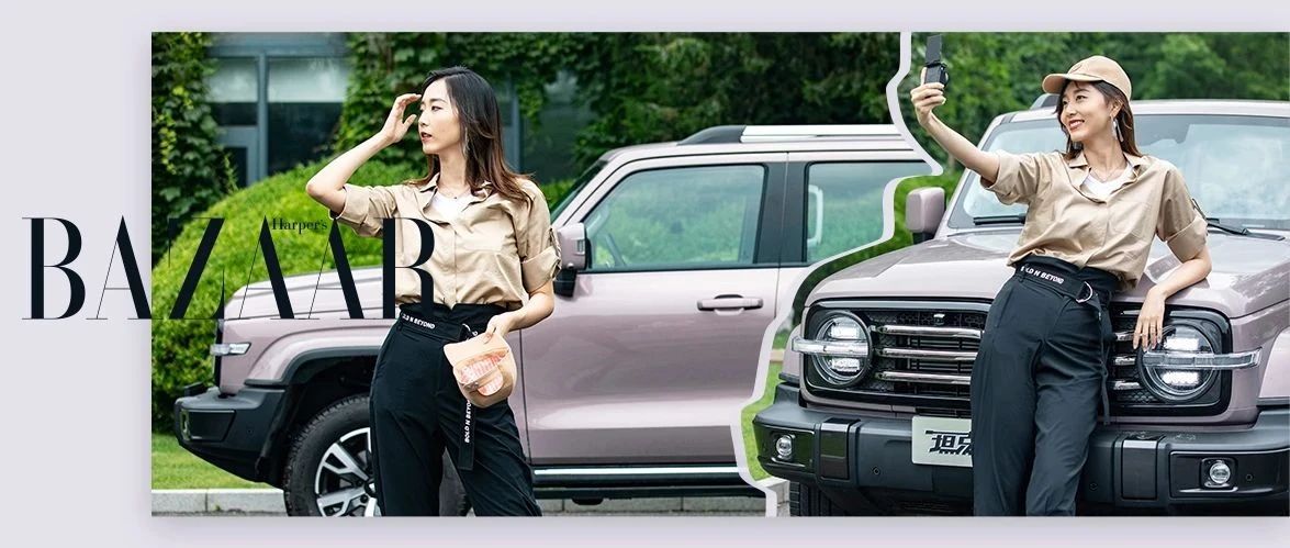 新时代女性不被定义作文,都市新时代女性啥意思