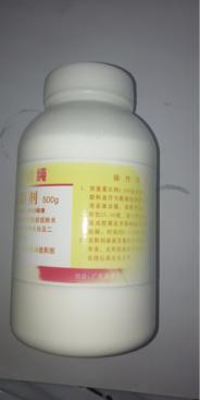 自己动手做一个可调电源,自制5度电的移动电源多少钱