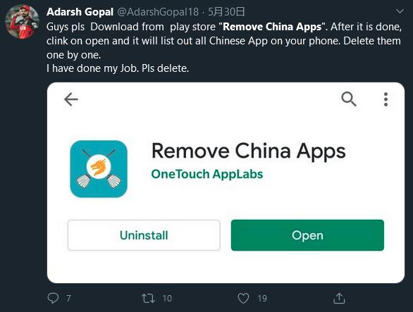 印度全民*制抵**“中方制造”砸烧中方货,最后竟变成了大型真香现场