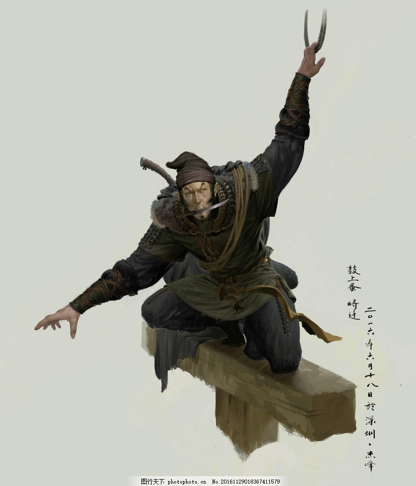 时迁这个名字寓意,时迁起名