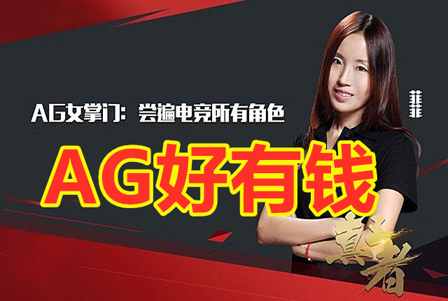 kpl梦泪丝血反杀名场面,梦泪一诺久诚去闯关