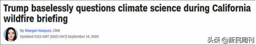 美国密西西比州进入重大灾难状态,旧金山发生过哪些地震