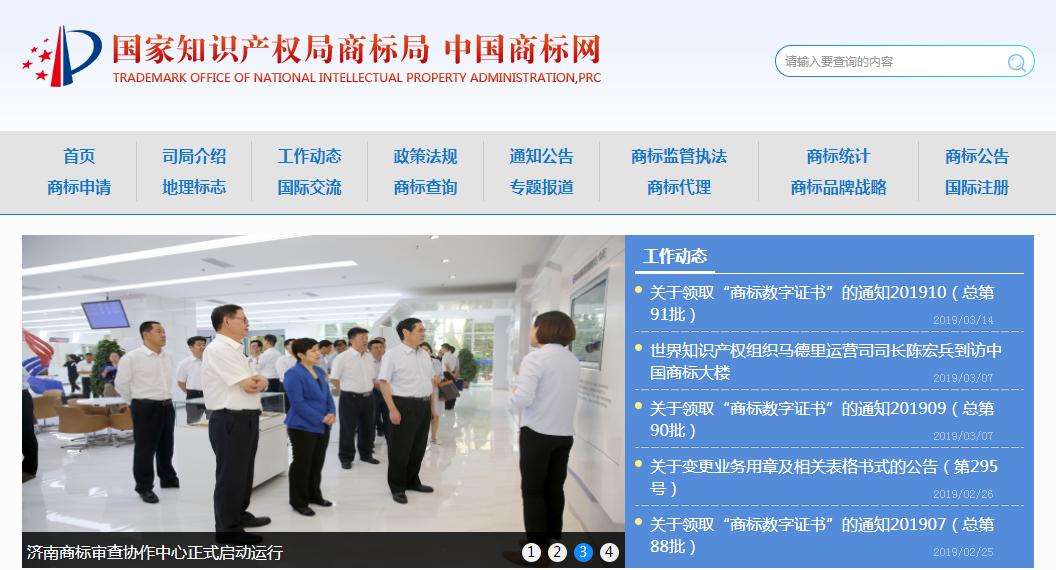 干货|2019年最新网贷、信用记录查询工具大汇总,工作必备!