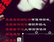 杀马特风格是怎么流行的,最近很流行的杀马特造型