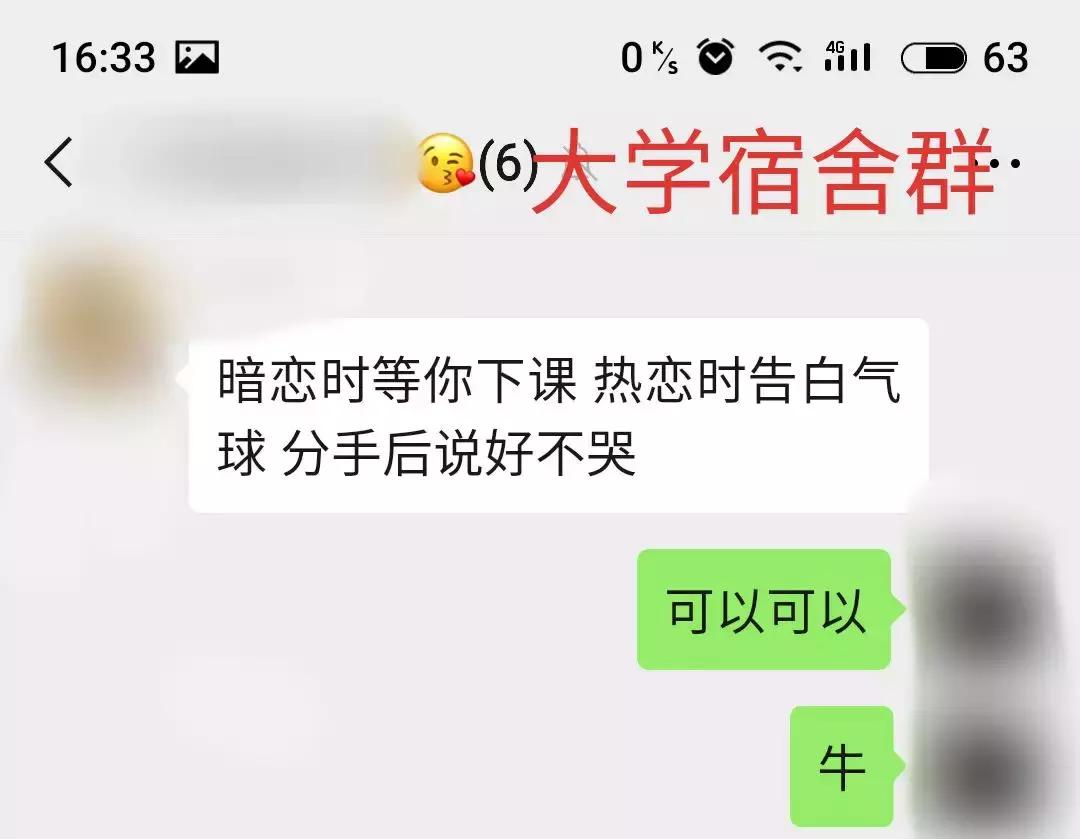 为什么周杰伦的新歌突然那么火,周杰伦新歌六首反响