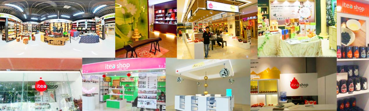 饮水思源五代传承iTea我茶深耕内地市场