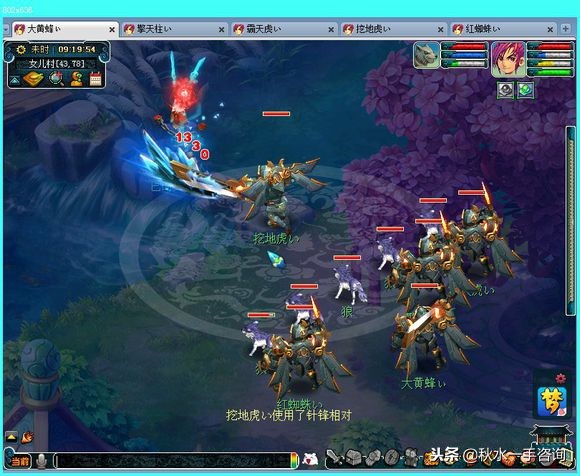 梦幻西游什么区可以转万里长城,梦幻西游北京二区