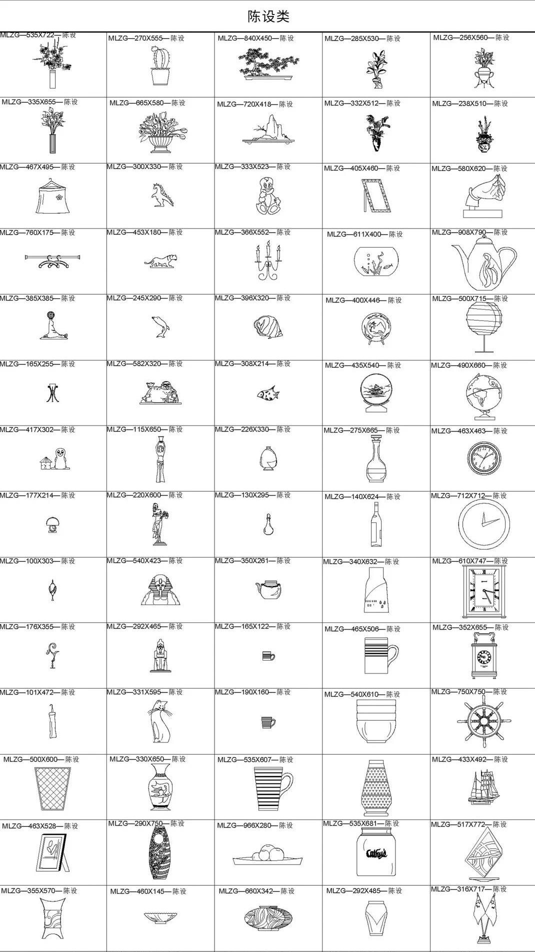 cad100套设计图,cad设计院图库