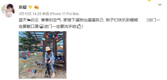 关于她的每场撕X，都会走向同一个神奇结局