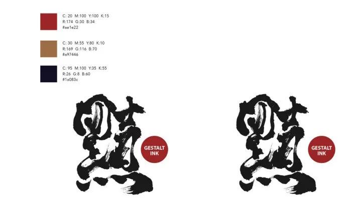 大神也改稿,SK-II设计师历经4稿终得甲方爸爸首肯