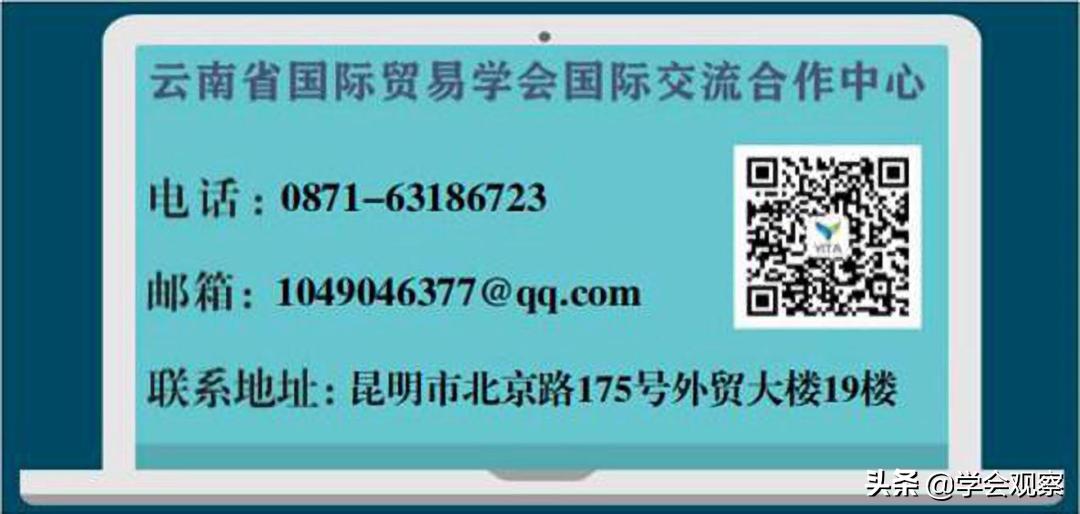 缅甸橡胶,缅甸橡胶投资