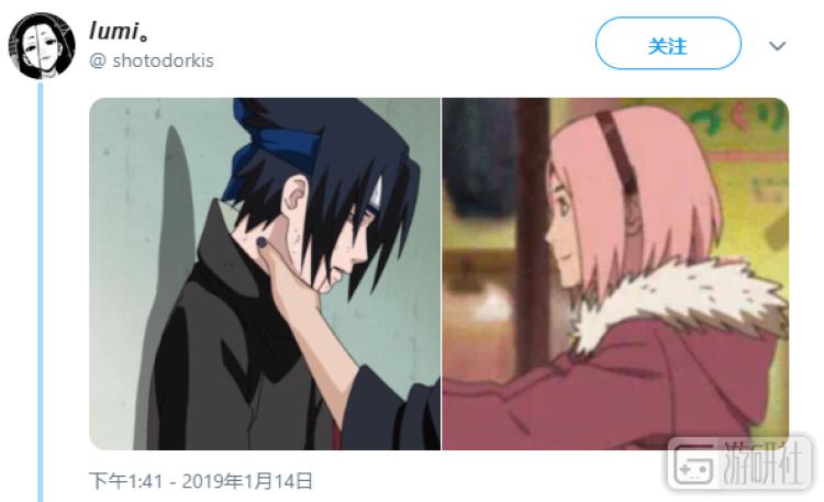 2019年最火的梗都有什么,佐助在动漫的梗