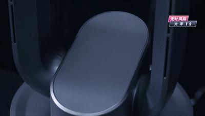 舒乐氏冷热无叶风扇怎么样,舒乐氏对比戴森无叶风扇