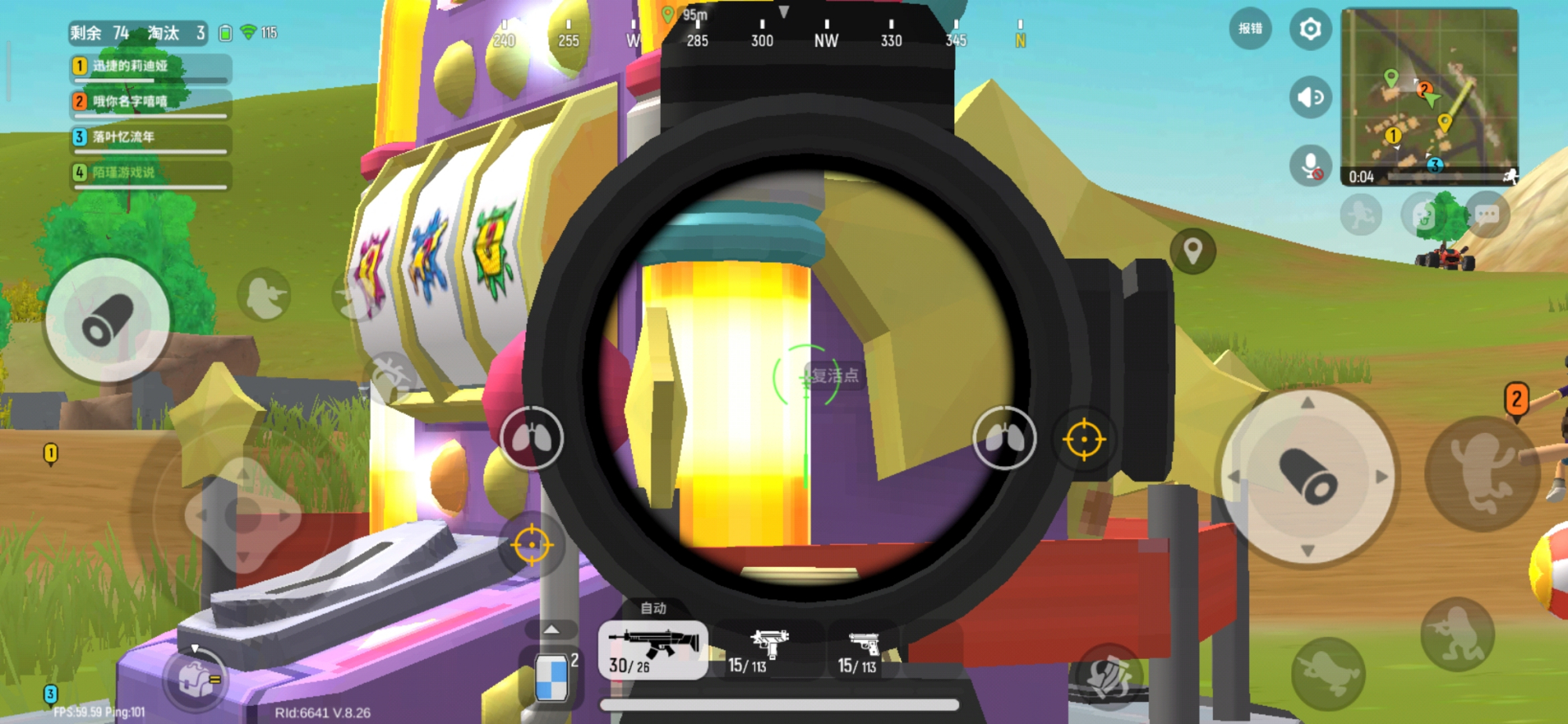 香肠派对外设连点器跟模拟器,香肠派对专用模拟器