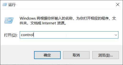 电脑维修不求人之恢复Windows系统映像