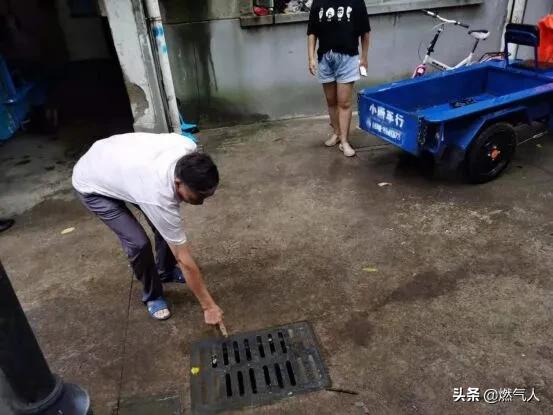 倾倒液化气残液如何处罚,液化气罐残液是什么