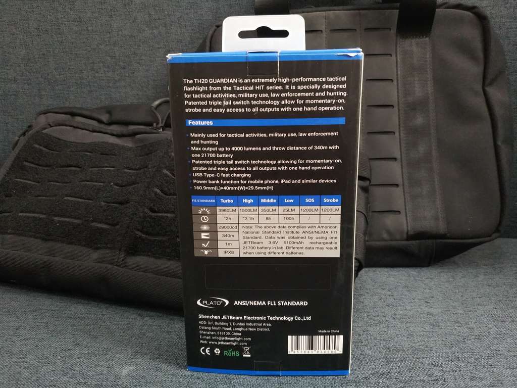 *力暴**的掌中怪兽--杰特明2020款TH20体验